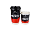 wholesale printed disposable paper cups with cover_12oz milktea paper cups_coffee cups